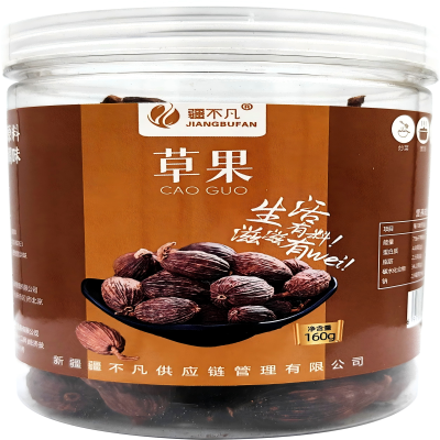 疆不凡 草果 160g/罐
