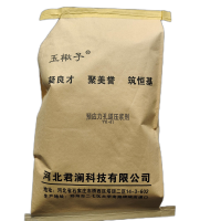 玉楸子预应力孔道压浆剂YYL-KJ 25公斤/袋