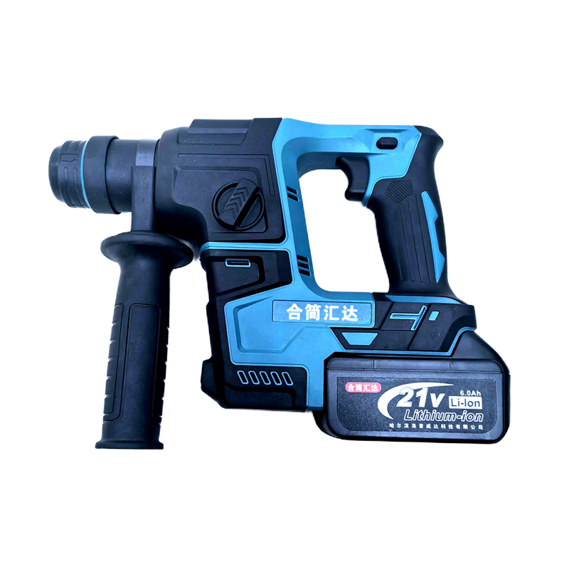 合简汇达 锂电无刷电锤 HD20M 4.0Ah 两电一充 套
