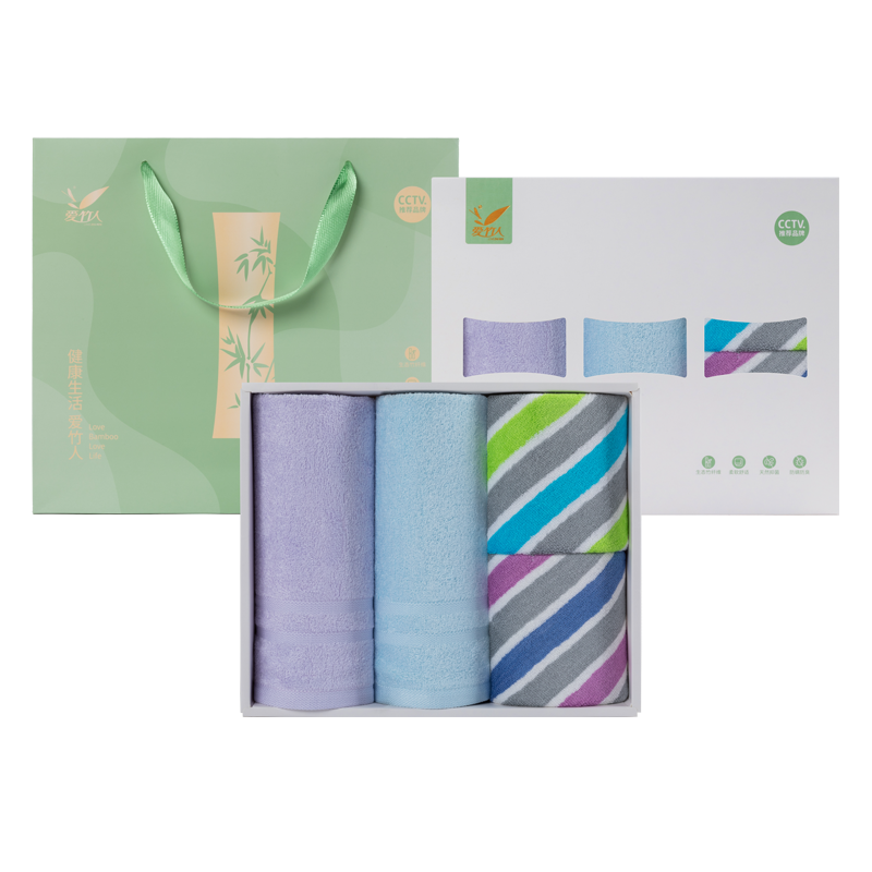 爱竹人 美容巾条纹毛巾四条装 AZR-ZYC7 /盒