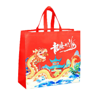 爱路达 蛇年礼品袋春节手提袋 大号龙腾四海40*35*14 cm/个