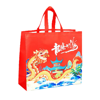 爱路达 蛇年礼品袋春节手提袋 大号龙腾四海40*35*14 cm/个