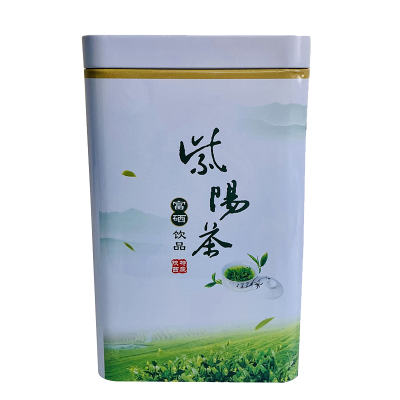 焕茗 HM 特级紫阳绿茶 200g/罐