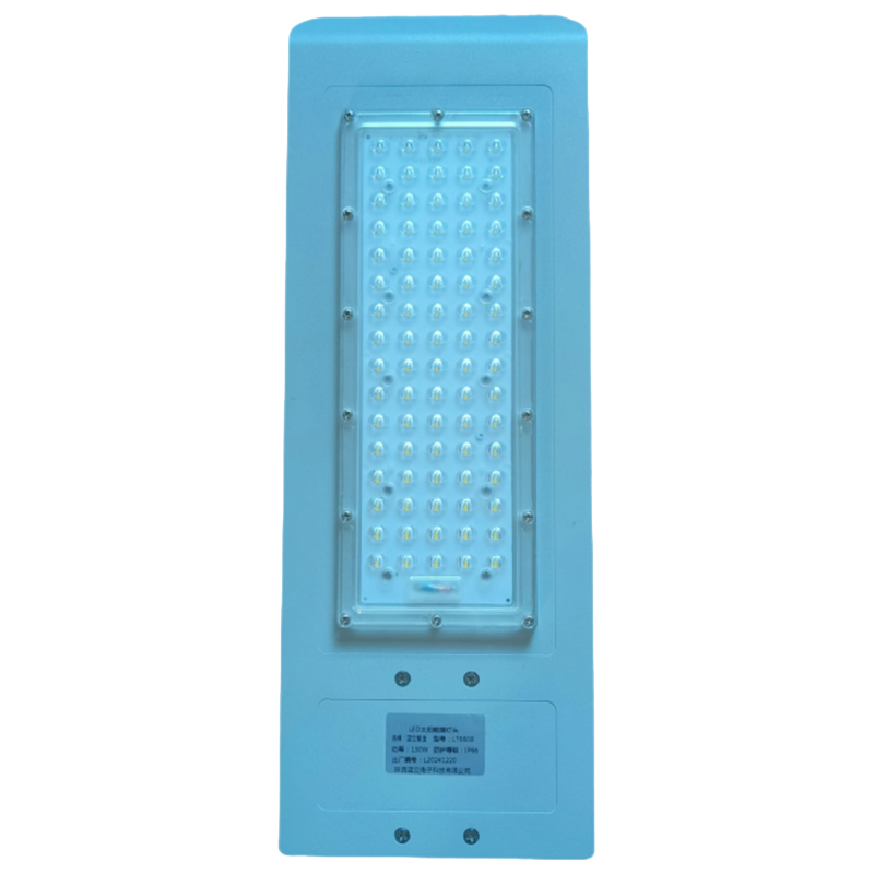 蓝立智造LED太阳能路灯头LT6608