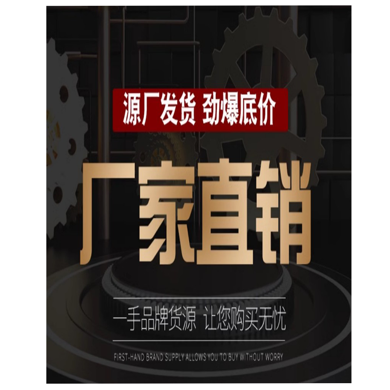 冀申鹭 光电组件 JSL - TQG15B 个