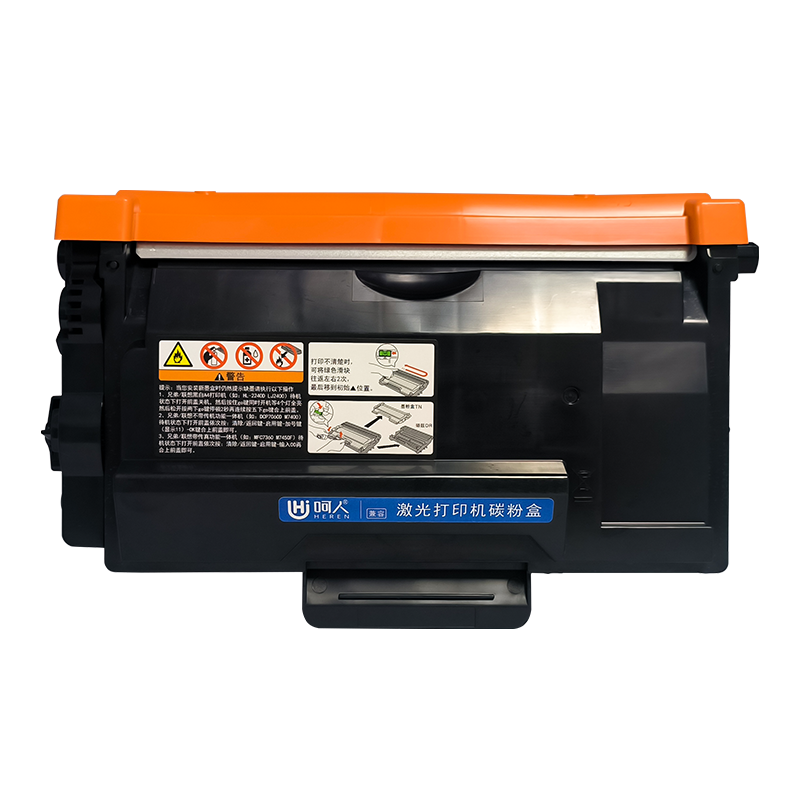 呵人 LT401 适用联想LJ4000D/LJ4000DN LJ5000DN M8650D M8950DNF