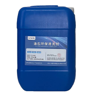 亿安奇 油石环保清洗剂 CQ-908 25KG 桶