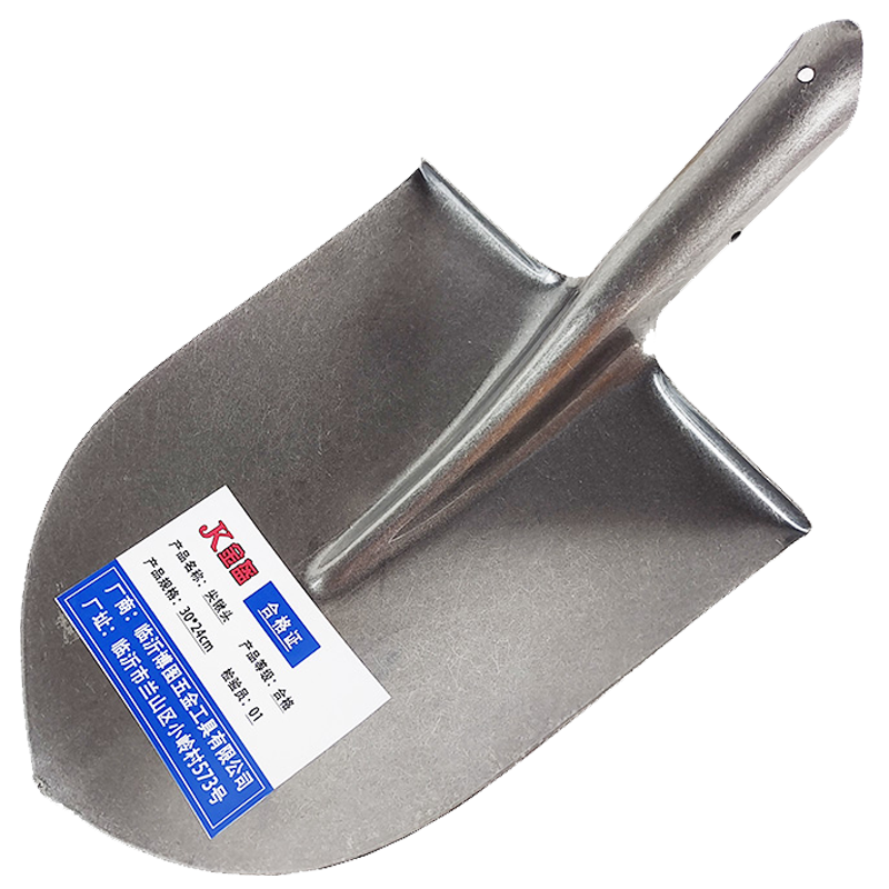 金盔尖锹头30×24cm/个