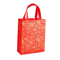 爱路达 春节礼品袋百福手提袋 竖版小号 25*32*10cm/个