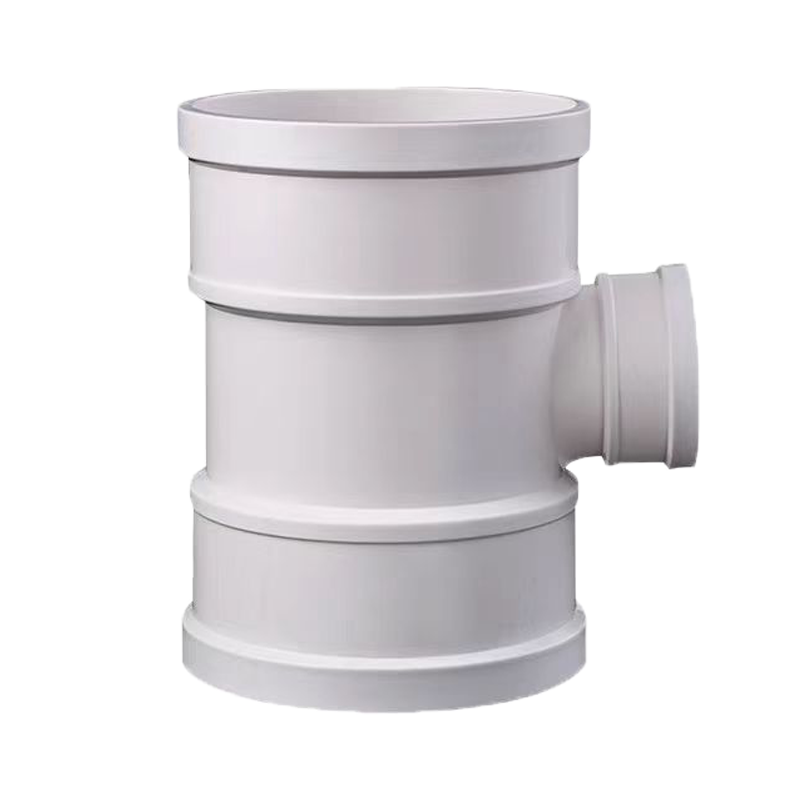 中锦科技 PVC排水异径三通 公称内径75*50mm 个
