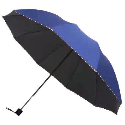 历途科技 晴雨两用雨伞 直径113CM10股