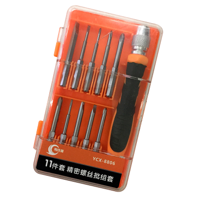 有成鑫 螺丝批组套精密组合改锥套装组合工具套装 11件套/套