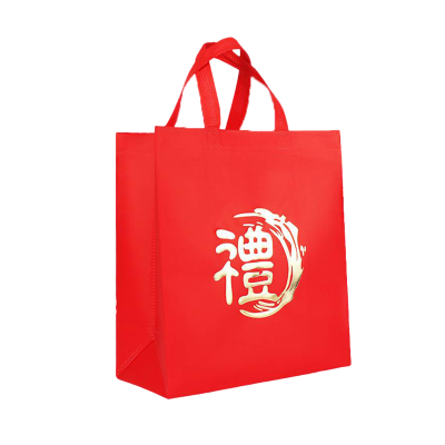 爱路达 蛇年礼品袋春节手提袋 中号烫金礼袋30*35*15cm/个