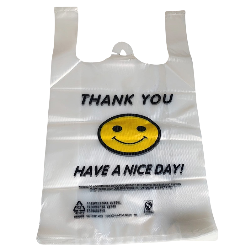 四方恩 食品袋 45cm*70cm 50个/捆