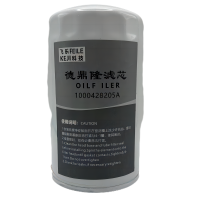 德鼎隆滤芯 1000428205A 个