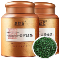 春秋叙 茶叶 云雾 绿茶 250g/罐
