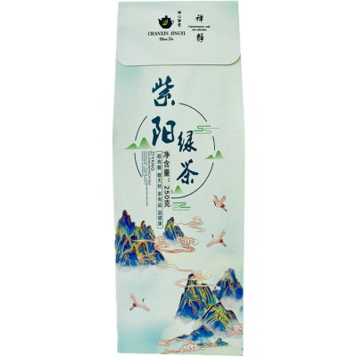 焕茗 HM 紫阳绿茶(一级)250克/袋