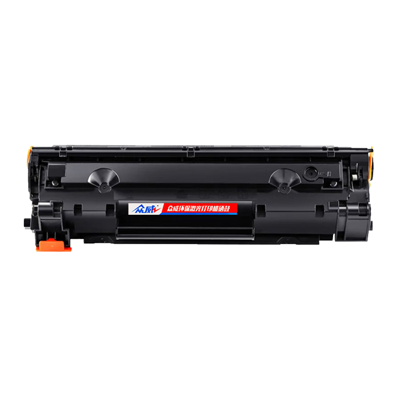 众威硒鼓MF4752黑 支