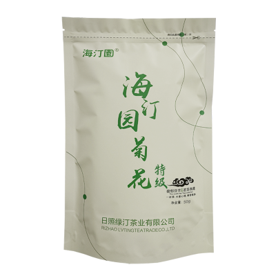 海汀園特级菊花茶50g 袋