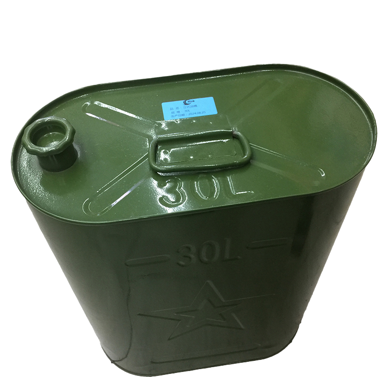 有成鑫 加厚铁皮汽油桶铁皮桶 立式30L/个
