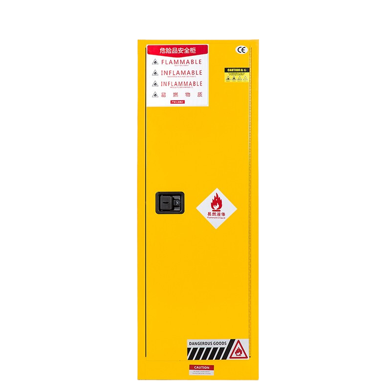 曌梵防爆柜12加仑台