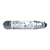 呵人 MP2501C 适用理光MP1813L 2001L 2013L 2501L 2001SP