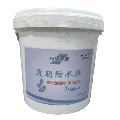 透明 防水胶