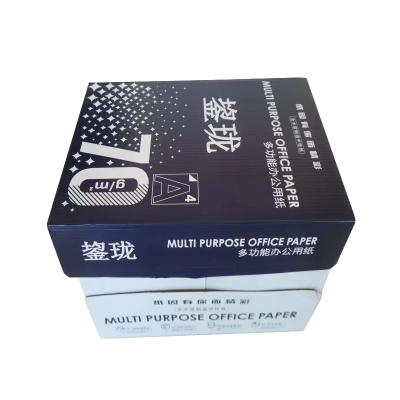 鋆珑 打印纸70g 8包 箱