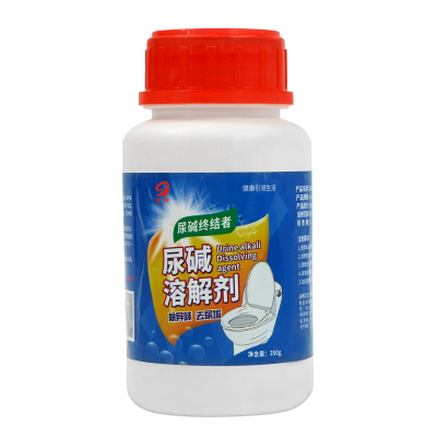 銮铁尿碱溶解剂350g瓶