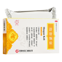 云昆舒肝颗粒3g*10袋舒肝理气散郁调经