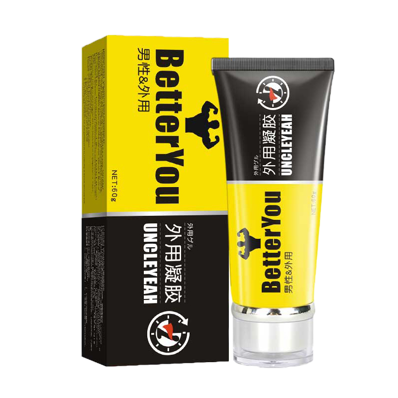 安可研男士外用凝胶60g 私处按摩精油外用软膏 阴茎抑菌凝胶 夫妻性生活用品延长房事时间 男性系列成人情趣用品