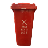 月桐(yuetong) 加厚户外环卫垃圾桶120L YT-HW05 红色 1个