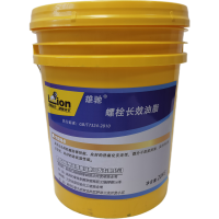 雄驰 螺栓长效油脂 黑色 20KG/桶