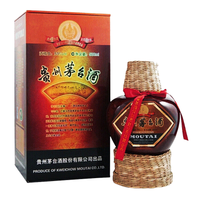茅台(MOUTAI)巴拿马金奖纪念酒(草帽坛装) 酱香型白酒 53度 500ml 礼盒装