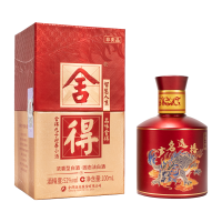 舍得酒 九子迎春小酒礼盒 浓香型小酒 52度100ml*1瓶 九子迎春盲盒 带非卖字样