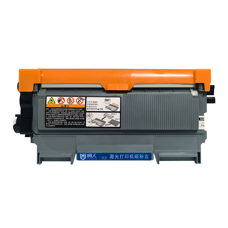 呵人 LT2641 适用联想LJ2400 M7400 M7450F LJ2600D mfc7360