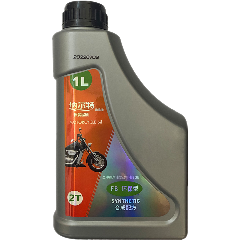 纳尔特 二冲程 FB合成环保型汽机油 FB 1L/桶