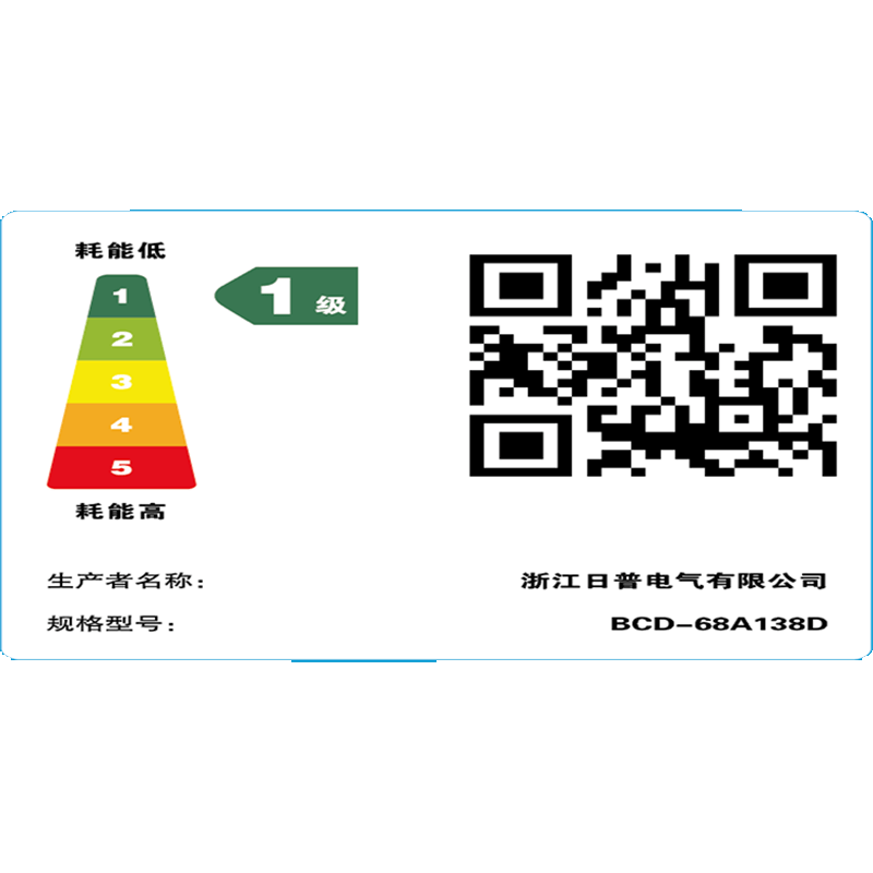 切夫曼小冰箱一级能效家用小型宿舍租房用小户型办公室节能省电冰箱_银色58A126一级能效铜管速冷加厚