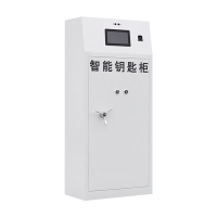 臻远ZY4051408智能钥匙柜RFID钥匙存放柜 30位钥匙柜高柜