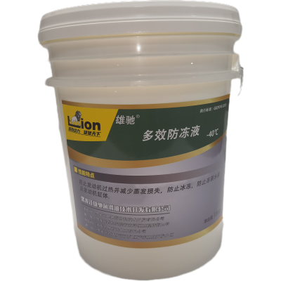 雄驰 (XIONGCHI)多效防冻液-40℃18kg