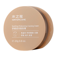 水之蔻护足霜秋冬补水保湿修脚膜手足男女可25g