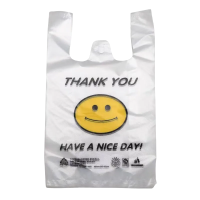 [鑫志友]手提式笑脸白色塑料袋 垃圾袋 加厚  15*26cm100个/捆(单位:捆)
