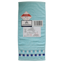 铁洋 拉杆箱 行李箱 定金 元