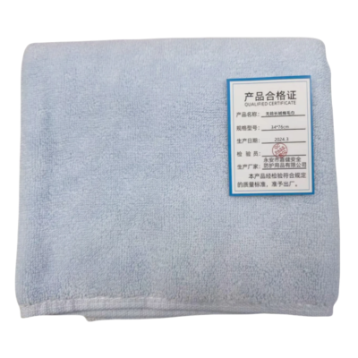 炘嘉健34*76cm无捻长绒棉毛巾 独立包装 120g 条