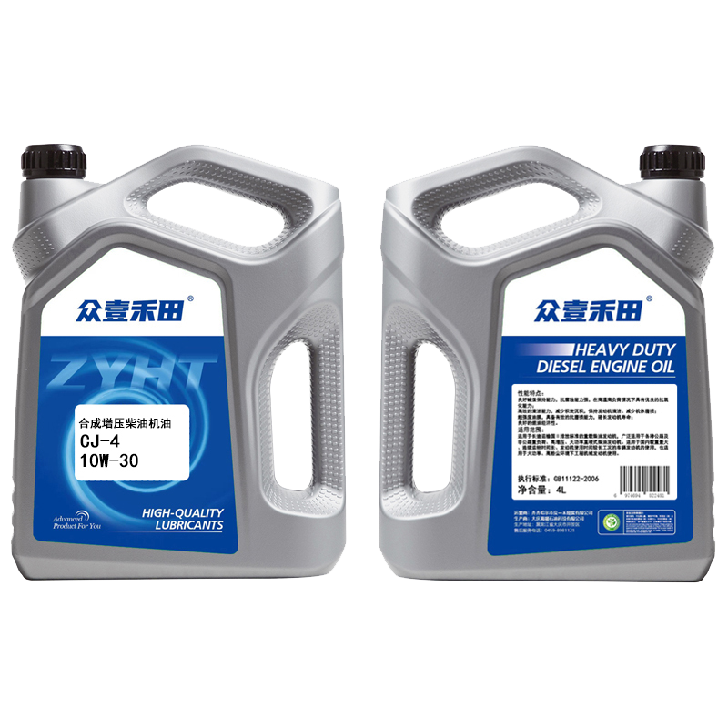 众壹禾田 合成增压柴油机油 CJ-4 10W/30 4L*6/箱