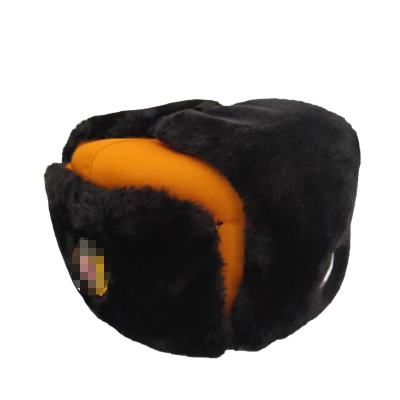 锦晟铭防寒帽(黄)仿羊剪绒55CM-63CM顶