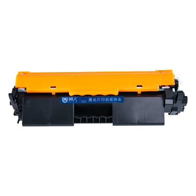 呵人 M227FDW 适用惠普m227fdw m227fdw打印机