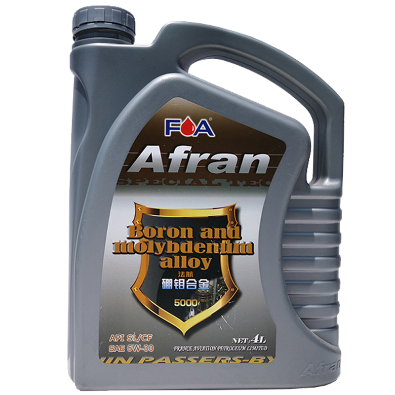 法航汽机油汽油机油硼钼5000 SL 5W/30 4L 1瓶