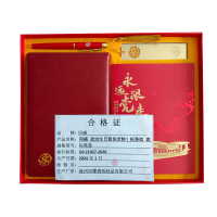 同盛政治生日套装定制I 标准款 套