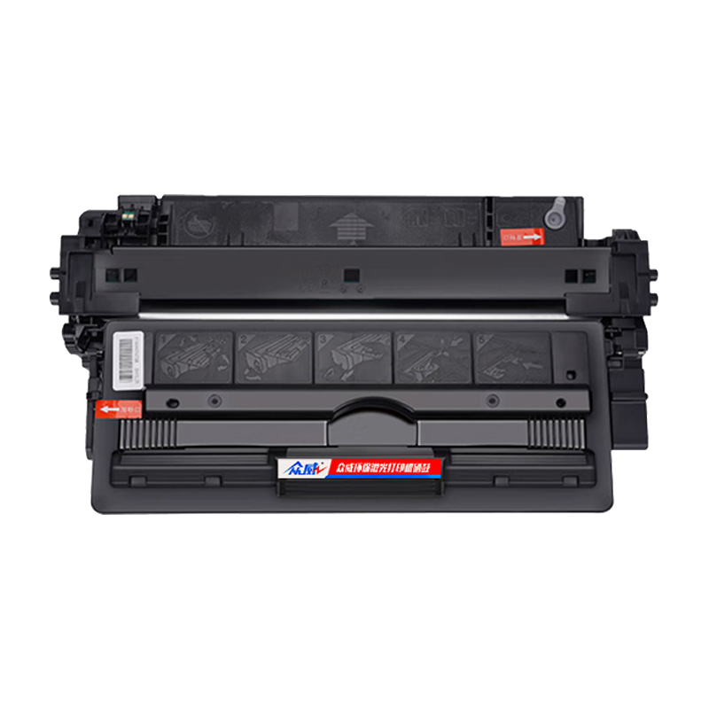 众威硒鼓LBP8100N适用佳能CRG333黑 支